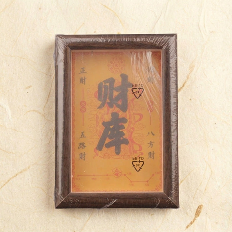 AngelSeer™ | The Sacred Abundance Treasury - Premium Handcrafted Wood Manifestation Frame