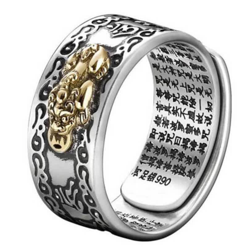 Adjustable Pi Xiu Symbol Ring