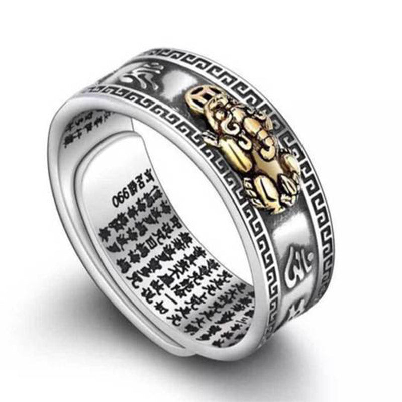 Adjustable Pi Xiu Symbol Ring